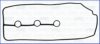 TOYOT 1121431010 Gasket, cylinder head cover